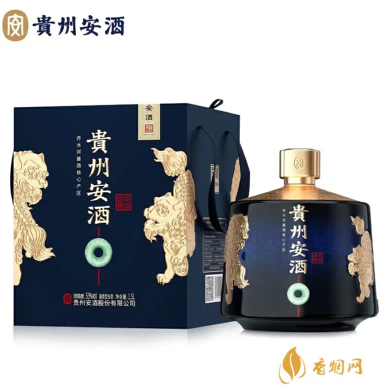 宜宾李庄白酒价格:了解宜宾李庄白酒的市场行情