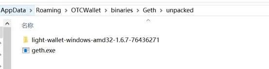 如何看待迅雷发布公告宣称玩客云是骗局这件事？