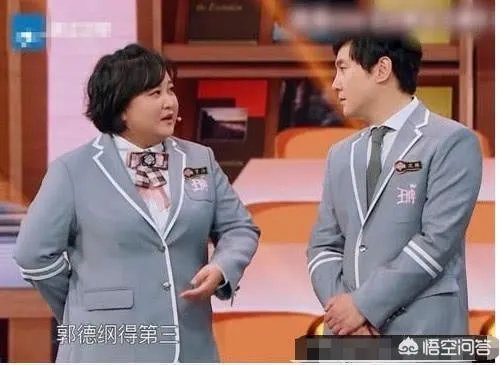 贾玲回应口红色号，为何惹得网友评论炸了锅？