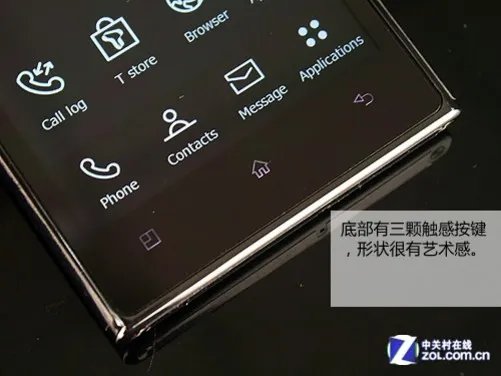 双核1GHz奢华时尚新品 LG Prada3.0评测
