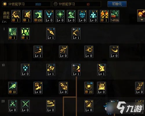 《DNF》刺客怎么加点 刺客加点分享