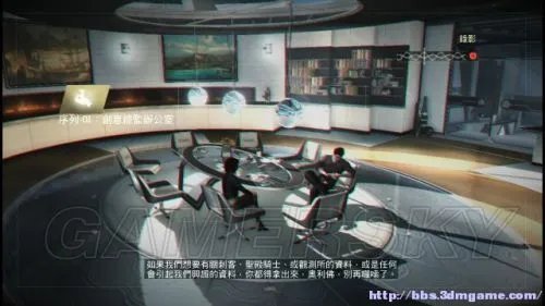 《刺客信条4：黑旗》全流程图文攻略