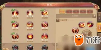 自由幻想手游战士pk玩法怎么玩？战士连招顺序详解