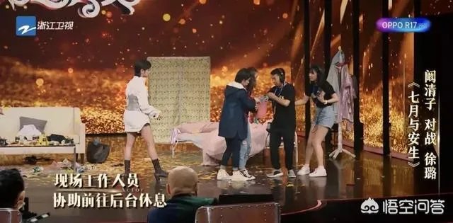 数字小姐是谁？