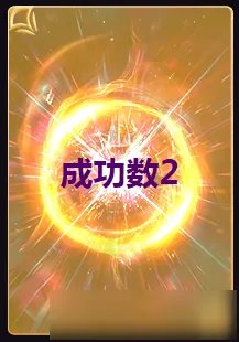 dnf无限欧皇翻牌活动翻牌技巧