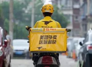 株洲一外卖车蹭车后扬长而去，这算不算是肇事逃逸？