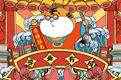 2022年是闰年闰月吗?闰月的规律是什么?