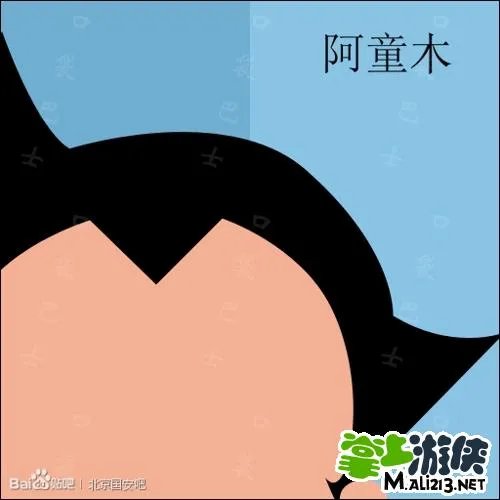 IOS/安卓疯狂猜图动漫游戏类答案攻略汇总