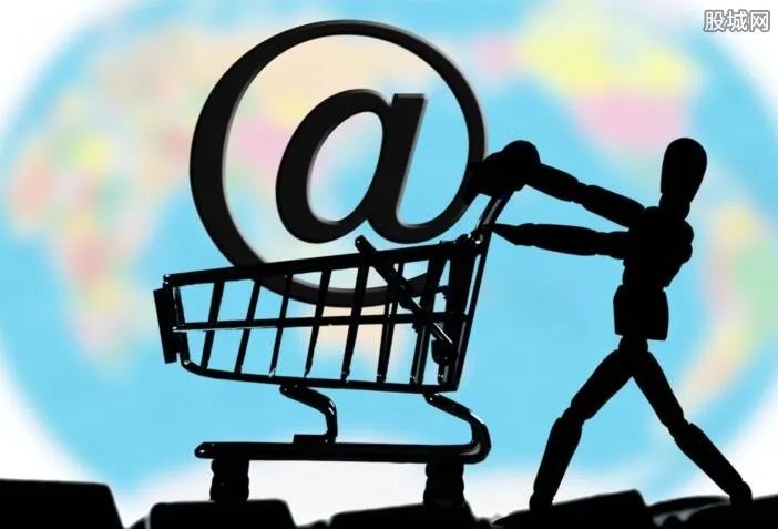 跨境电商监管出台 新政将带来哪些利好？