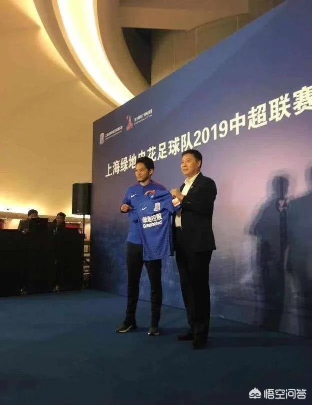 官方：申花签下加蓬国脚，其母亲是浙江人，已恢复中国籍可战中超，你怎么看？