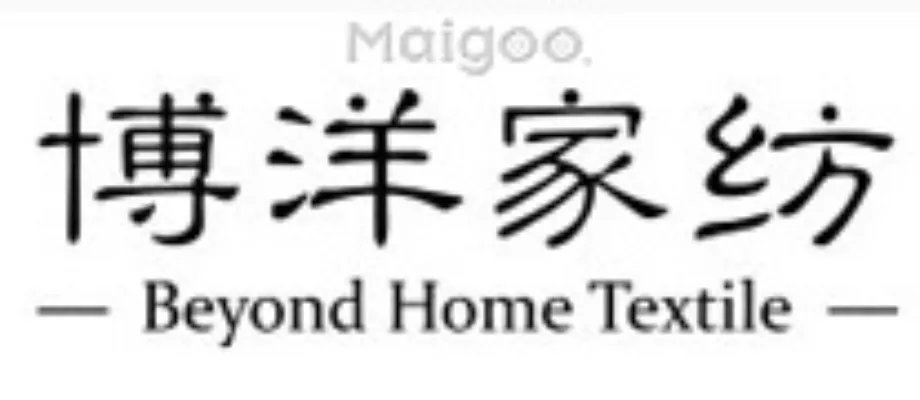 蚊帐哪个牌子好 蚊帐什么牌子好