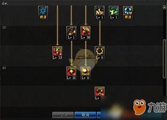 《DNF》3.7元素爆破师怎么加点 3.7元素爆破师刷图加点攻略