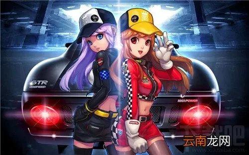 qq飞车代码怎么使用