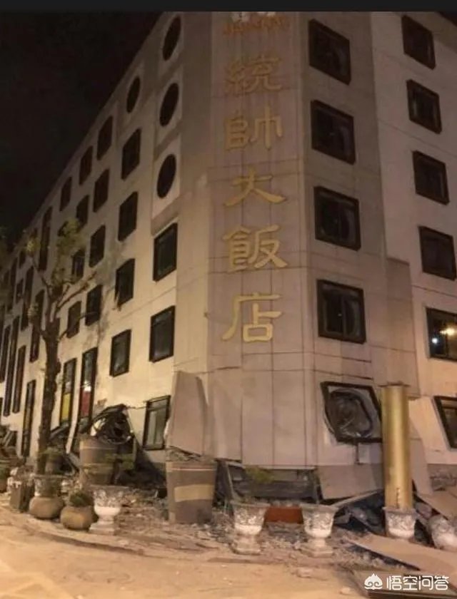 台湾花莲连续发生多次6.1级地震，情况如何？