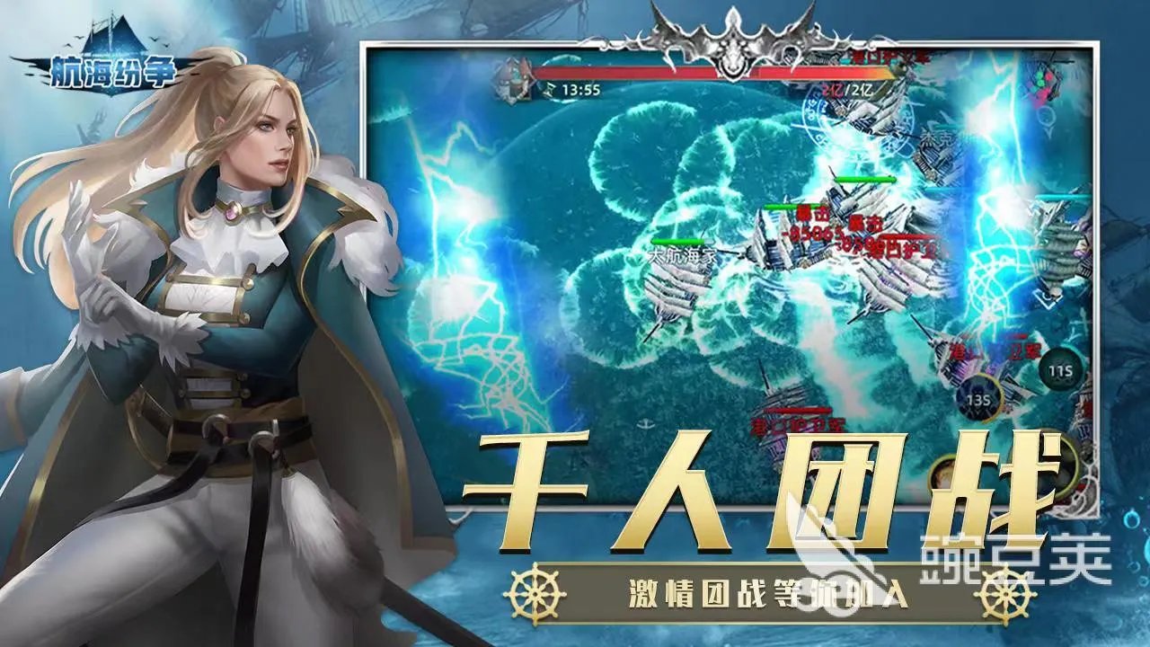 好玩的航海游戏有什么 2022自由度高的航海游戏合集