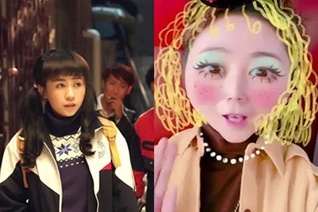 马丽优雅酷帅写真 时尚造型感染力十足