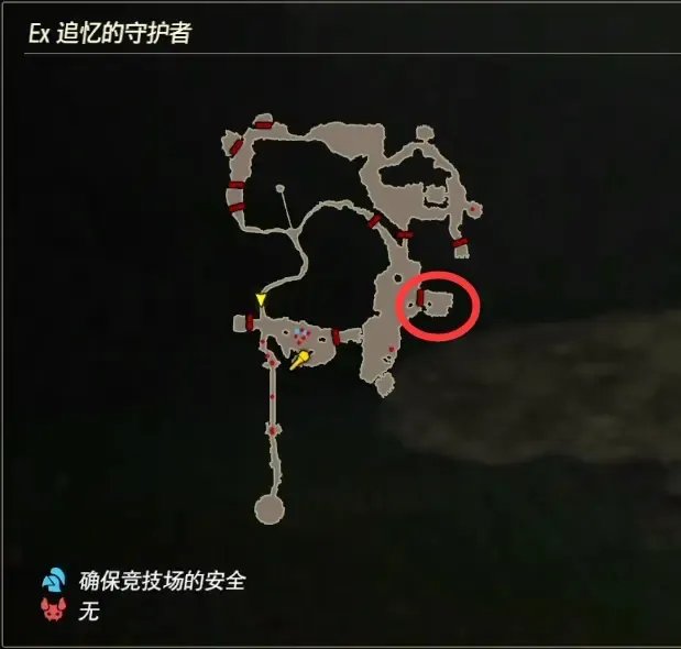 塞尔达无双灾厄启示录DLC2记忆挑战攻略汇总