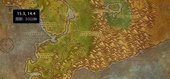 《魔兽世界》祖达萨全视之眼任务完成方法