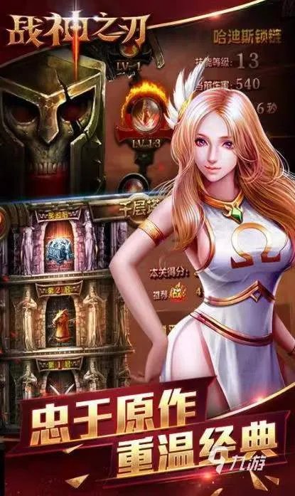 gba游戏合集手机版下载大全2021 好玩的十大gba游戏合集排行榜推荐