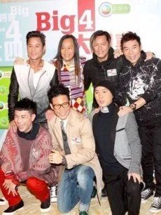 Big4大四喜的介绍