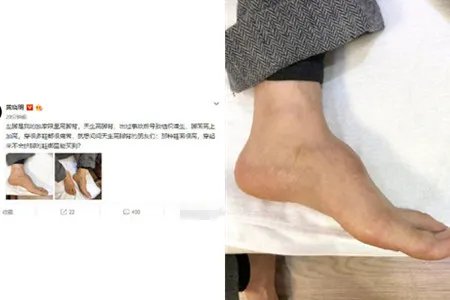 黄晓明为母亲庆生 教主回应垫增高垫