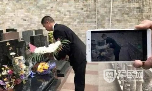 微信直播代扫墓,你能接受吗?