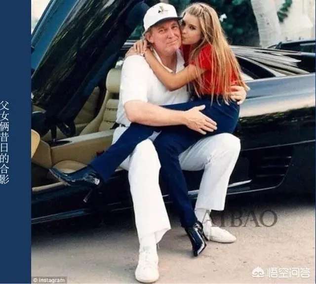 伊万卡宣布关闭自有服装品牌,是要为竞选美国总统做准备吗?