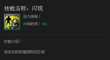 LOL唤潮鲛姬怎么玩,娜美天赋符文加点出装攻略