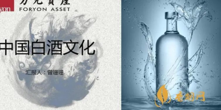 中国白酒名酒价格表:了解中国白酒的价格水平