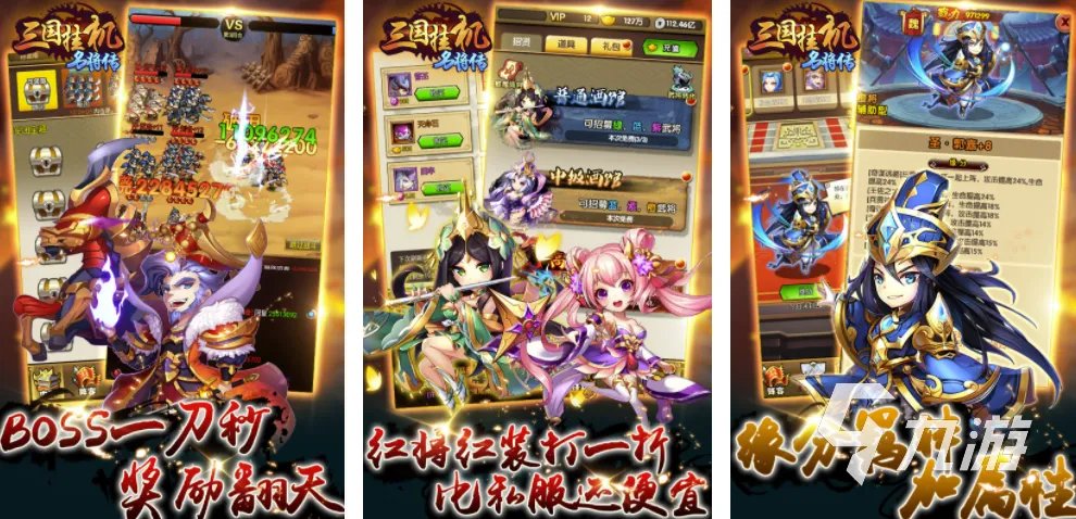 小霸王游戏机手机版合集下载2021安卓版 好玩的小霸王游戏合集推荐