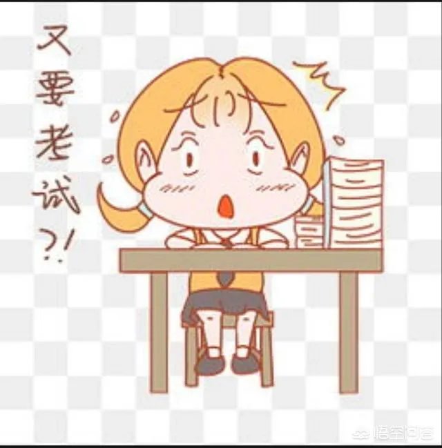 你认为大学课程以微信好友数算成绩，这种教学怎么样？