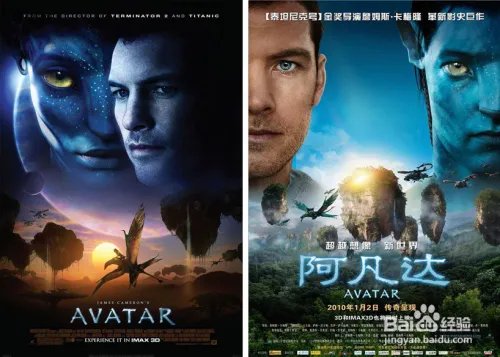 集群渲染解析-Renderbus