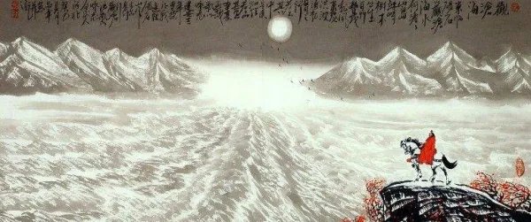 海纳百川有容乃大壁立千仞无欲则刚是什么意思?