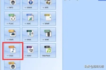 NBA2K Online背景音乐修改更换教程？