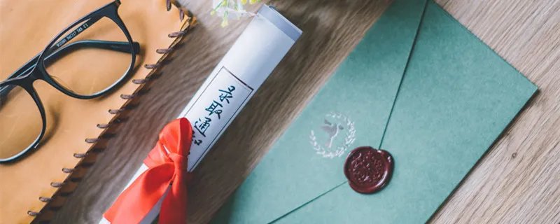 退档是什么意思 退档的意思