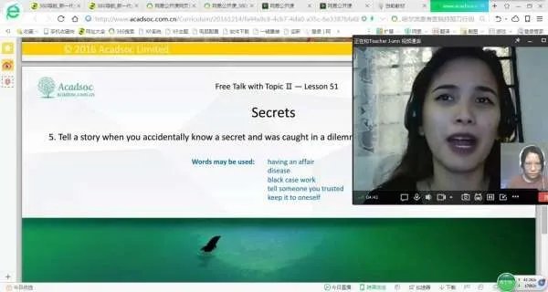 英语四级考试需要带什么