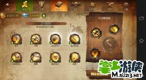 地牢猎手4图文攻略 战斗大师技能详细介绍