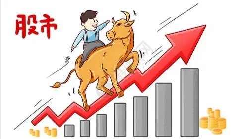 A股鼠年红盘收官!哪些股价“热情高涨”?