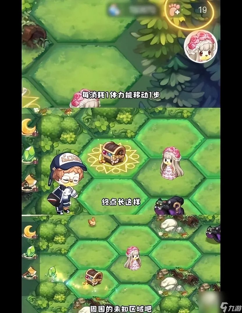 奥比岛第一宫迷宫攻略 奥比岛手游第一宫玩法介绍