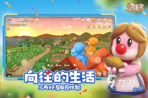 最新3d游戏前十排行榜名单2021 画面好的3d游戏推荐