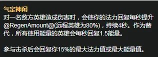 《LOL》S11赛季大虫子天赋符文怎么加点 S11赛季大虫子天赋符文加点攻略