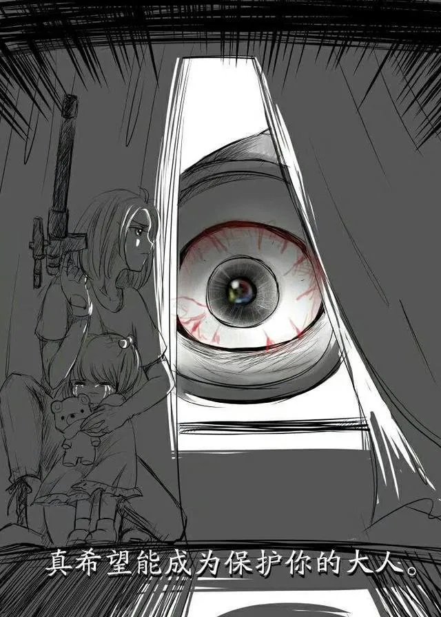 如何看待周杰伦22号陪昆凌逛街却在25号上了微博热搜？