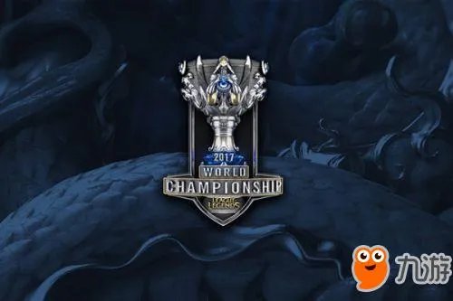 2017《lol》全球总决赛鸟巢终决战 S7全场赛事回顾
