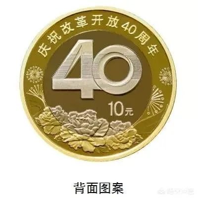 3元、5元、10元硬币应该怎样购买？