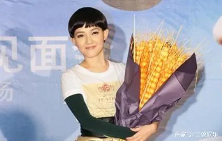 范晓萱恋爱之后将子宫摘除,她为什么会这么选择?