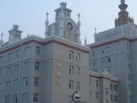 北京人文大学怎么样