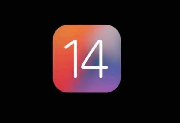 iOS14正式版发布，主要更新了些什么？
