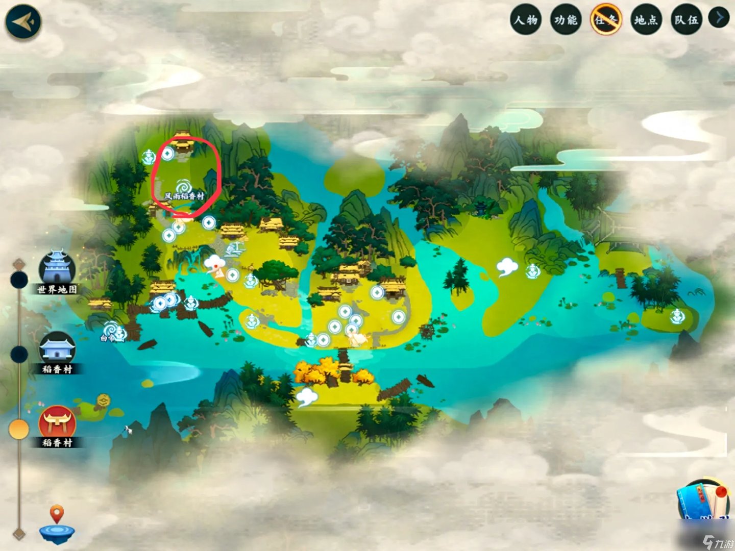 剑网三风雨稻香村任务怎么打 剑三风雨稻香村挑战指南