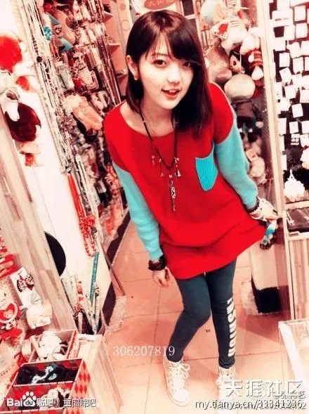 求冰柠檬长大后的照片