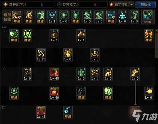 《DNF》2021女街霸技能怎么点 女街霸技能加点推荐